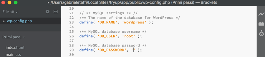 il file wp-config.php