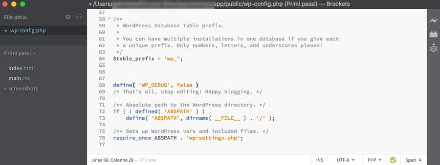 il file wp-config.php