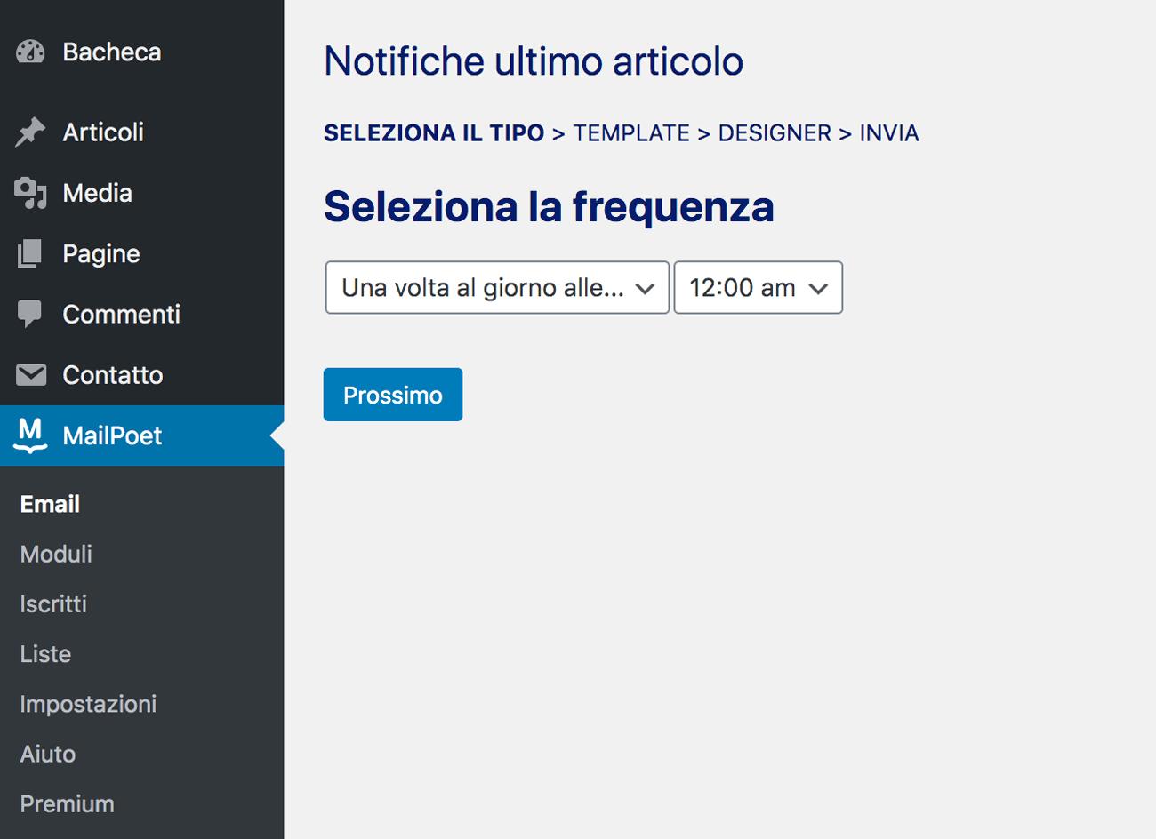 Configurazione di invio delle notifiche per e-mail