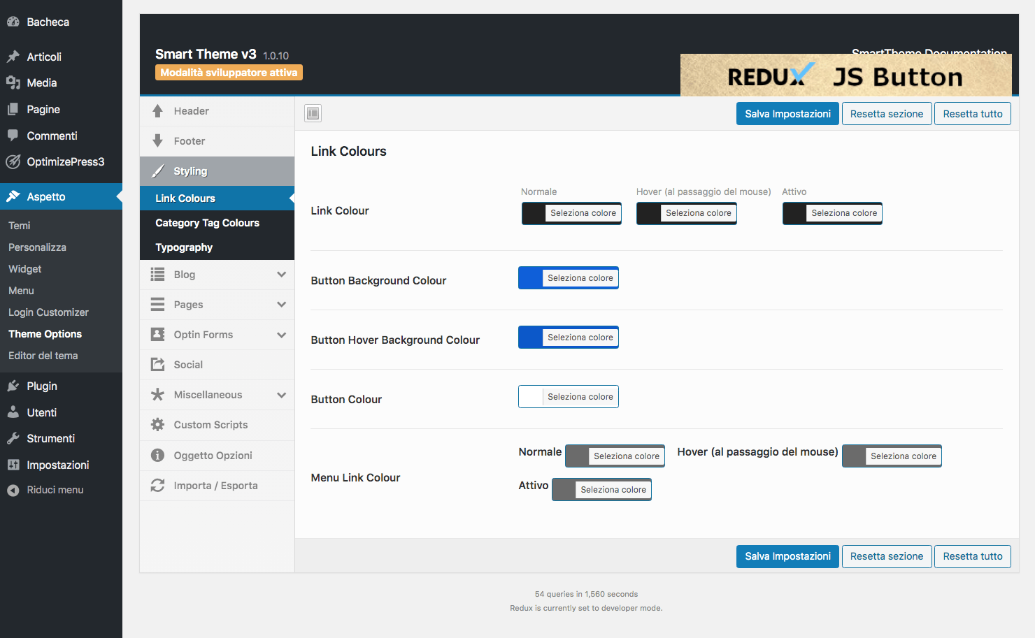 Opzioni del tema di OptimizePress