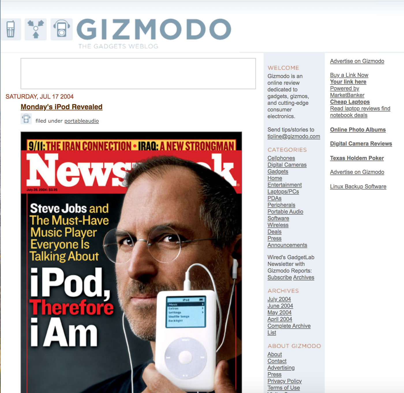 Il blog di Gizmodo