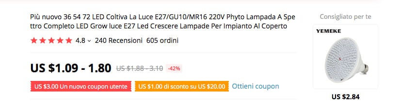 Recensioni aliexpress